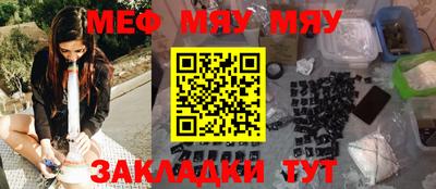твердый Наро-Фоминск