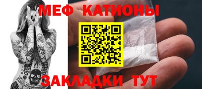 твердый Наро-Фоминск