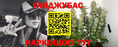 альфа пвп Нальчик