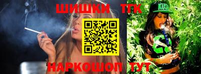 альфа пвп Нальчик