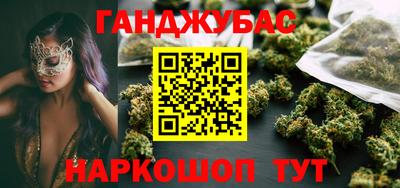 мефедрон Нарткала