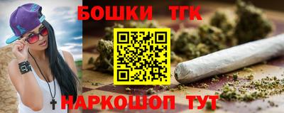 альфа пвп Нальчик