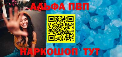 твердый Наро-Фоминск