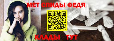 твердый Наро-Фоминск