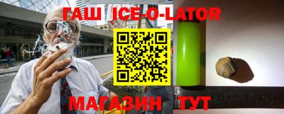 альфа пвп Нальчик