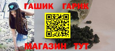 альфа пвп Нальчик