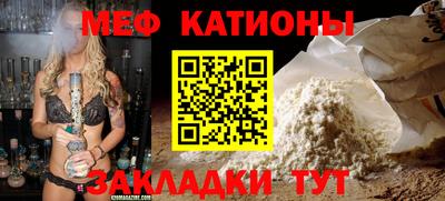 твердый Наро-Фоминск