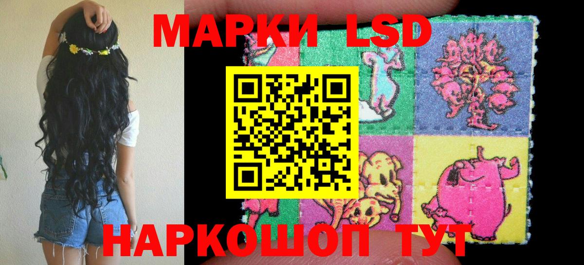 КОКАИН  Метамфетамин  Урус-Мартан  МЕФ   НБОМе  Гашиш  Каннабис  Вход с VPN 